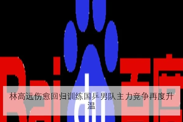 img_1784581948778_936_0_494.jpg